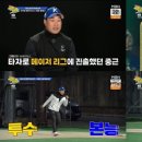 더 그라운드 이미지