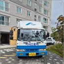 대신익스프레스 이미지