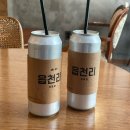 호푸우