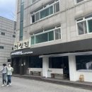 스페셜노래연습장 이미지