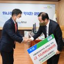 정선축협 이미지