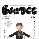 뮤즈의원 이미지