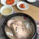 지하철 2호선 개금역 | 부산 진구 개금 삼계탕 맛집 지호 한방삼계탕 개금역점