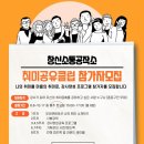 유지공작소 이미지