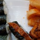 평촌 충무김밥 네이버블로그
