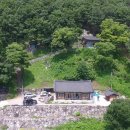 곡성-252 네이버블로그