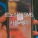 대도카서비스 이미지