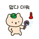 이룸 치과기공소 이미지