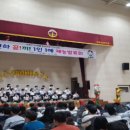 (심화) 오카리나 이미지