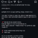 거제식당 - 중구 남대문시장4길 42-1 | 거제식당
