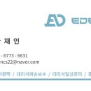 밀 모텔 이미지