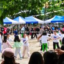 팔달초등학교 이미지