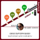 라온애드컴
