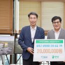 한빛경로당 이미지