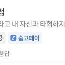 준공청소입주청소화재청소특수청소쓰레기집청소고독사청소 - 남양주시 별내3로 322 | 준공청소입주청소화재청소특수청소쓰레기집청소고독사청소