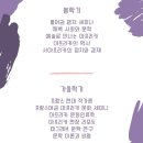 한국방송통신대학교 이미지