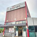 용구대로2325번길 이미지