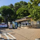 마니산 국민관광지 이미지