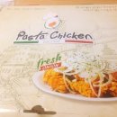 파스타 먹은 닭 이미지