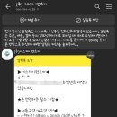 에스제이커머스 - 오산시 | 에스제이커머스