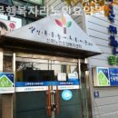 행복자리 이미지