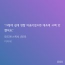 정호현 이미지