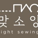 주식회사 옳은 이미지