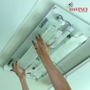 삼성다빈치 | 다빈치 간편 LED전등교체 거실 방등 블루라이트차단 3분셀프 삼성칩 후기