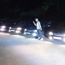 동연호프 Daum카페