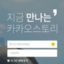 누리꾼PC 이미지