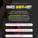 양재내과의원 이미지