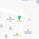 멍게수협 직매장 이미지