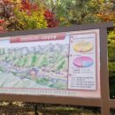 (주)새재산업 이미지