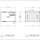 화옹지구공인중개사사무소 이미지
