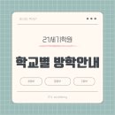 포곡-22 이미지