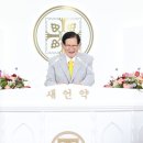 하라프라자4층