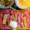 압구정화로구이부산다대포점 | [낫개 맛집 고기집] 화로우 다대포점
