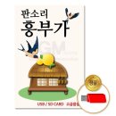 스타기획 이미지