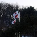 시민평화 공원6 이미지