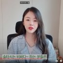 롯데동탄시스템옴므 이미지