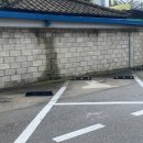 영재문구사 이미지