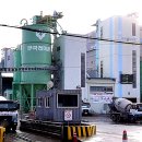 대신레미콘㈜ 이미지