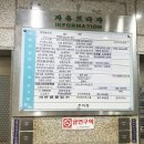금채샵 이미지