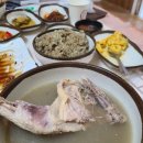 한마음여관 이미지