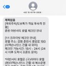어반서티 이미지