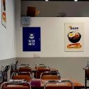 밥과해장국 이미지