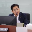 미래종합의원 뉴스후
