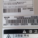 진테크 - 영천시 영화로 326-20 | 진테크