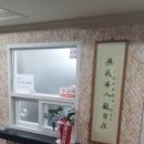 노블세무회계 - 송파구 백제고분로 385 | 노블세무회계