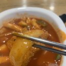 김떡분식
